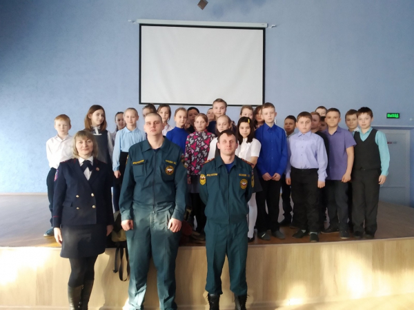 Всероссийский Открытый урок по пожарной безопасности