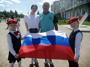 Разноцветный флаг России