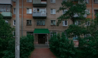 ГБУЗ ПК "Центр общественного здоровья"